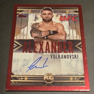Topps UFC Red Alexander Volkanovski Card